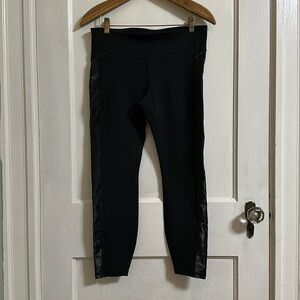 GapFit Blackout Technology True Black Tuxedo Stripe GFast Capri